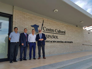 De derecha a izquierda, José Luis Mira Lema, Manuel Cuesta, Juan Carlos Herner y  Roberto Mayorga.