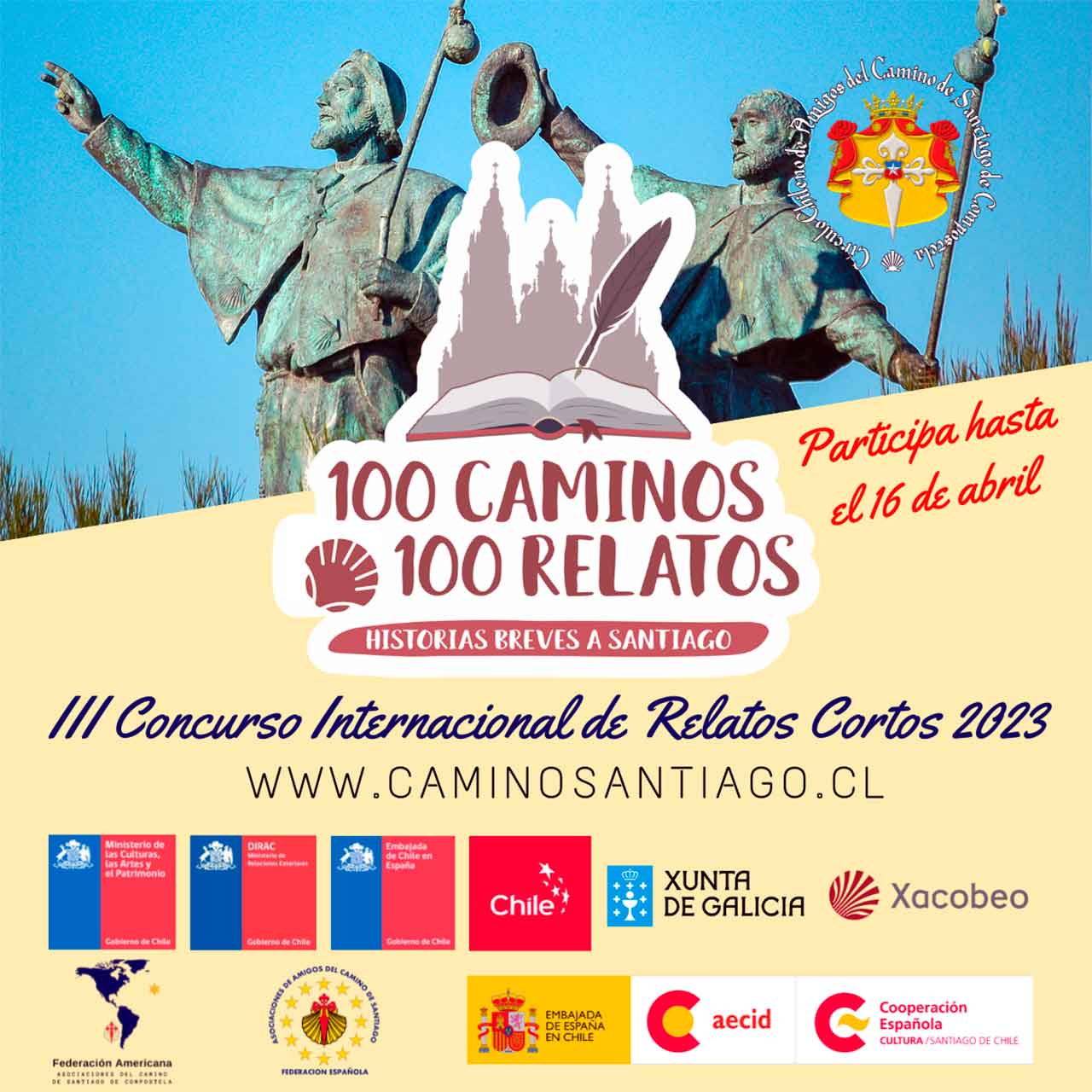 Concurso Internacional ‘100 caminos, 100 relatos, historias breves a Santiago’