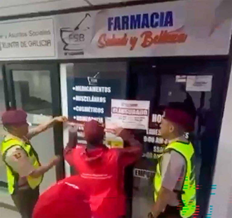 Hermandad Gallega de Venezuela