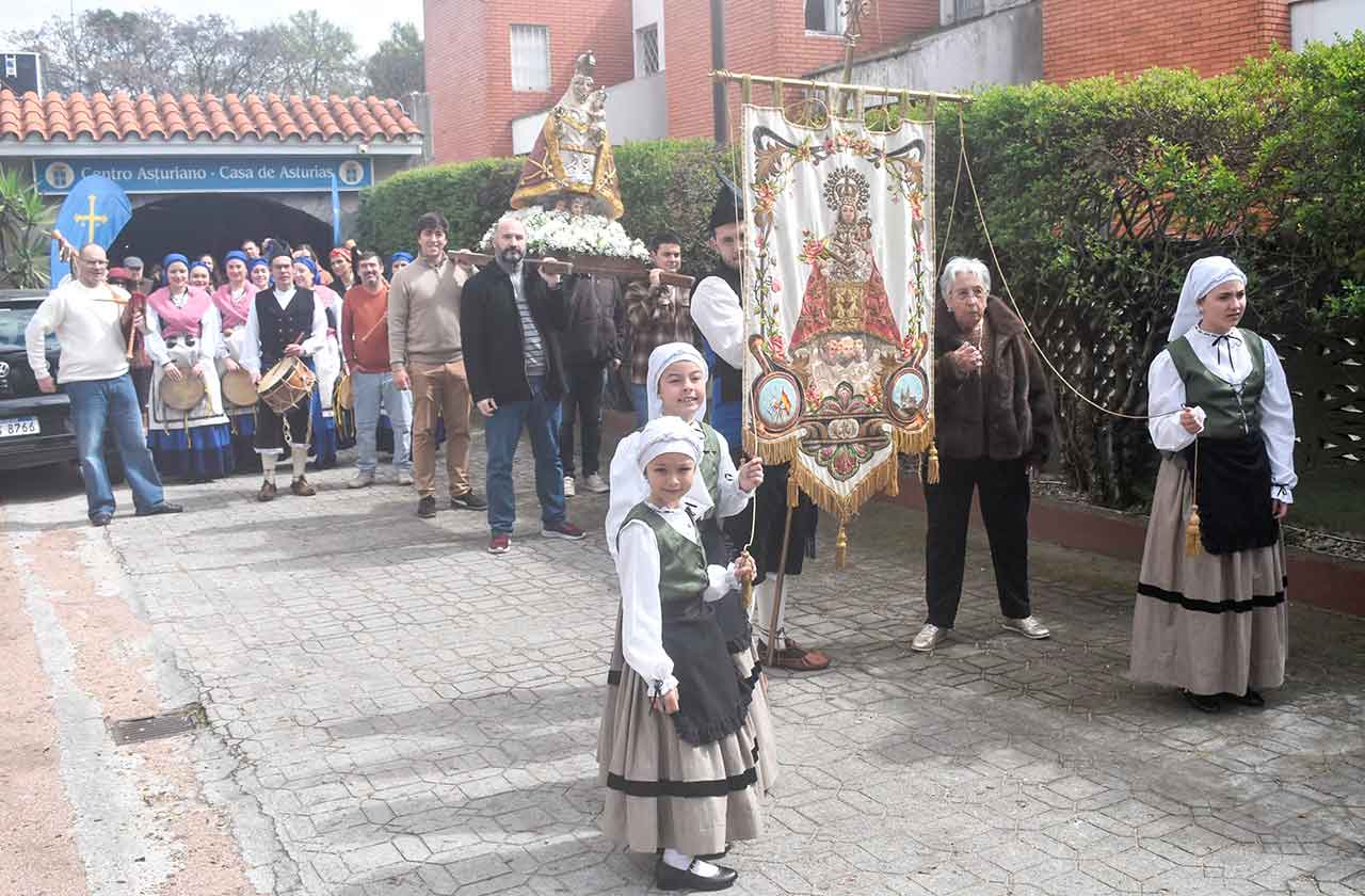 Centro Asturiano Casa de Asturias del Uruguay