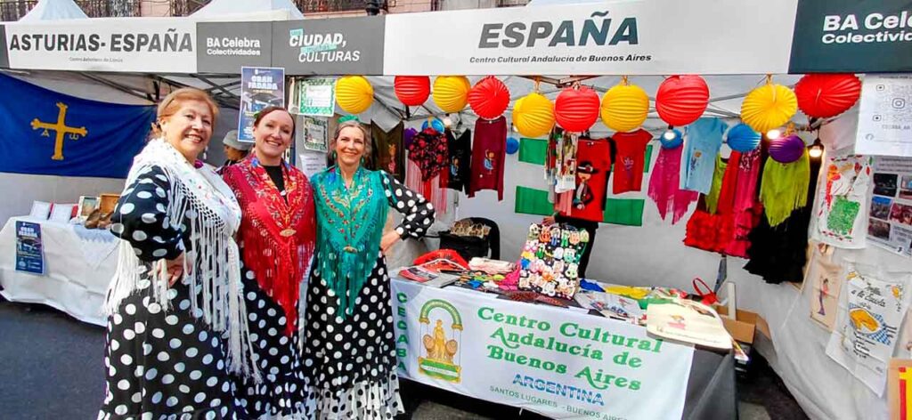 Centro Cultural Andalucía de Buenos Aires