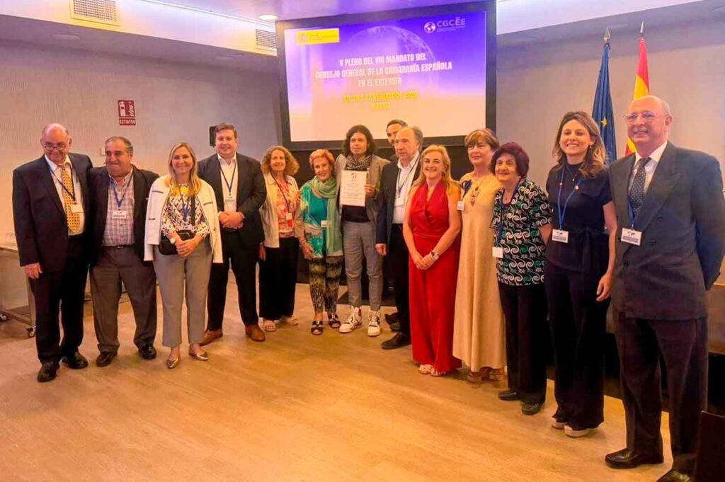 Miembros de la Comisión de Derechos Civiles y Participación del CGCEE.